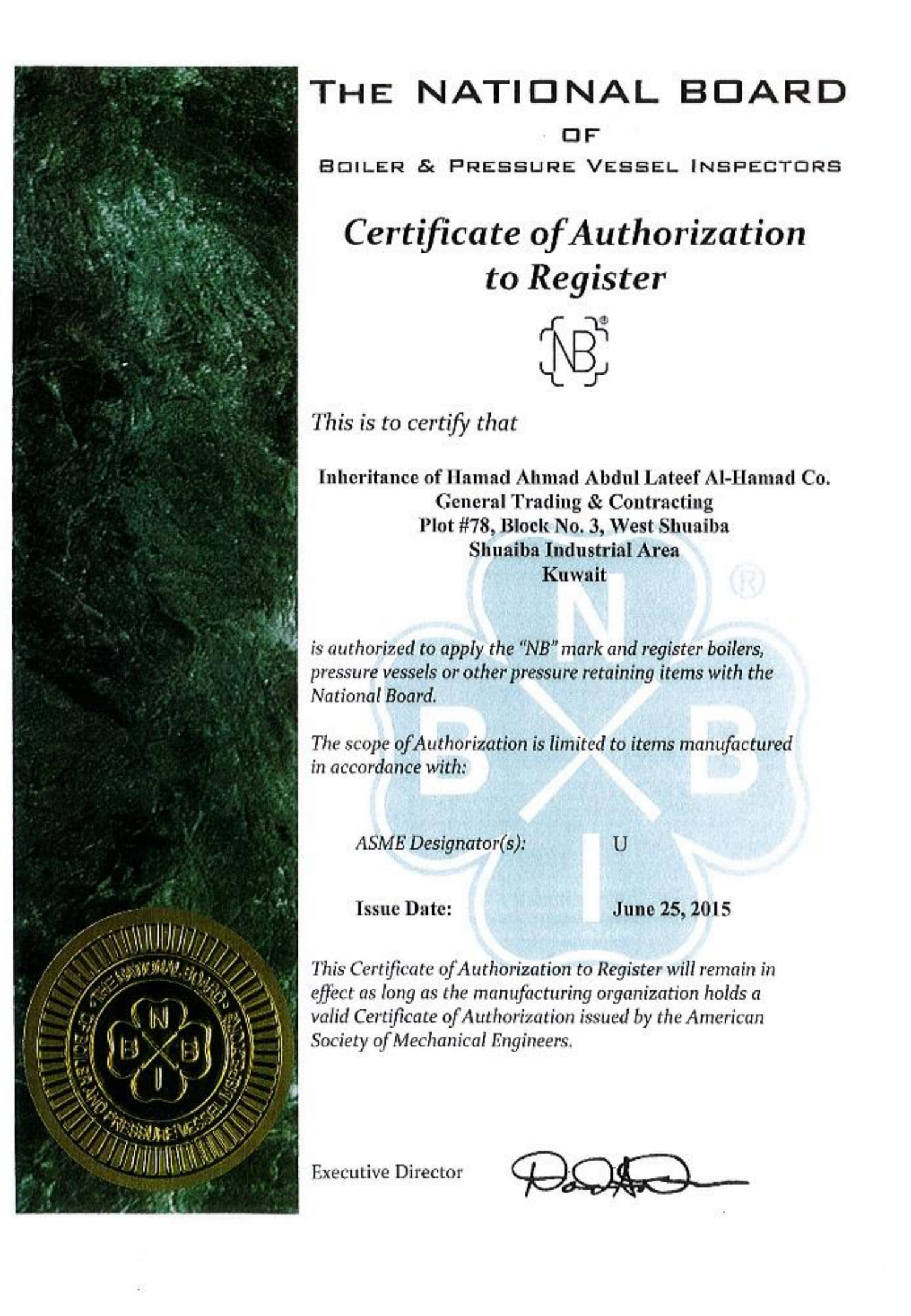 NB Certificate